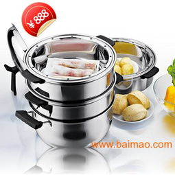 凯迪克钢钢好魔幻新二代节能锅 革新不锈钢厨具的节能利器