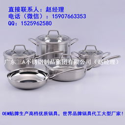 不锈钢制品报价参考及厂家甄选指南