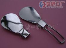 山东省菏泽市奥罗拉发制品 多元发展下的建筑材料业务